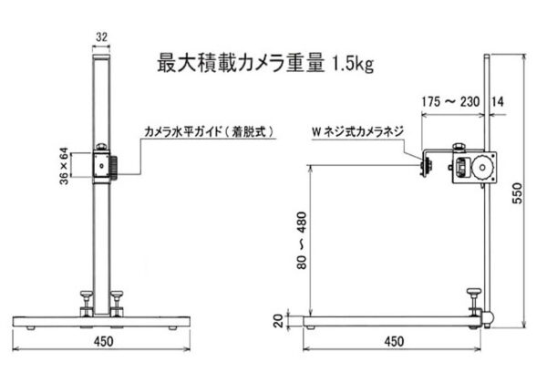 デジタルデータスタンド　DS-40CB - 画像 (4)